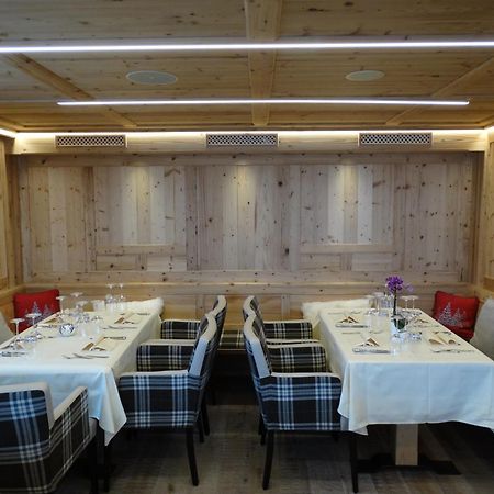 Caschu Alp Boutique Design Hotel Stoos - Adults Only Zewnętrze zdjęcie